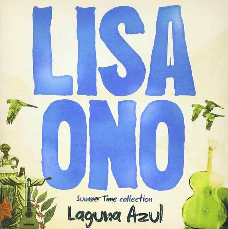 【中古】Laguna Azul