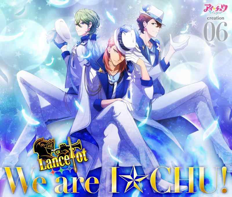 【中古】アイチュウ creation 06. Lancelot(初回盤)