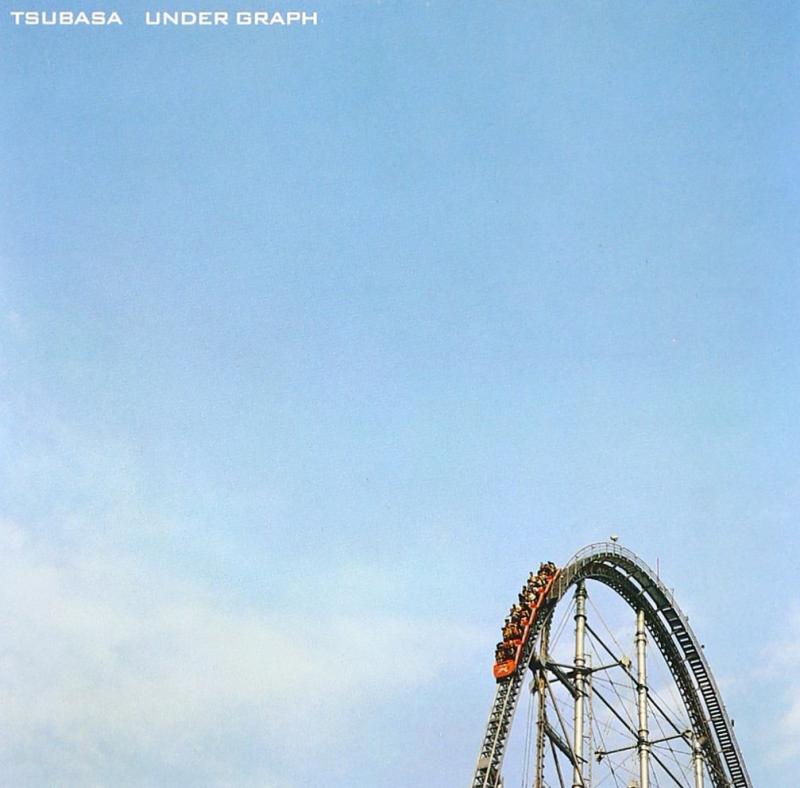 【中古】ツバサ