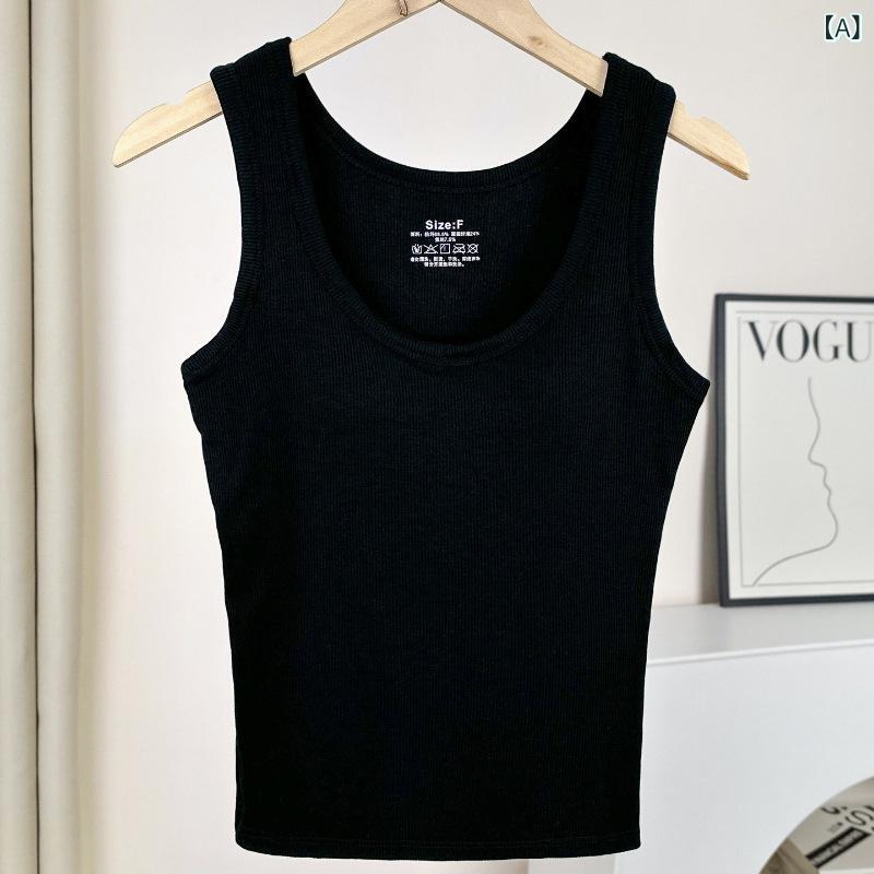 タンクトップ レディース 秋冬 薄手 裏起毛 あったかインナー 磨毛 発熱 修身 細見え カップ付き 防寒 保温