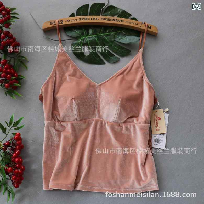 タンクトップ レディース Vネック 高貴 ベルベット インナー ブラトップ カップ付き ノンワイヤー 着痩せ スリム 百搭