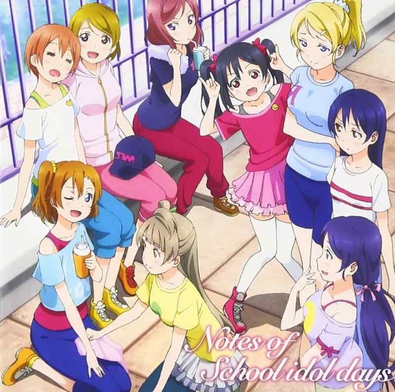 【中古】Notes of School idol days