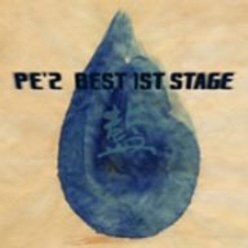 【中古】PE’Z BEST 1ST STAGE「藍」