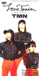 【中古】Love Train/We love the EARTH