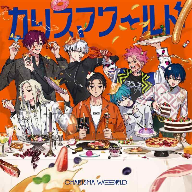 樂天商城 - 【中古】カリスマ ワールド