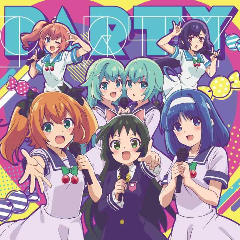 【中古】ツインエンジェル PARTY