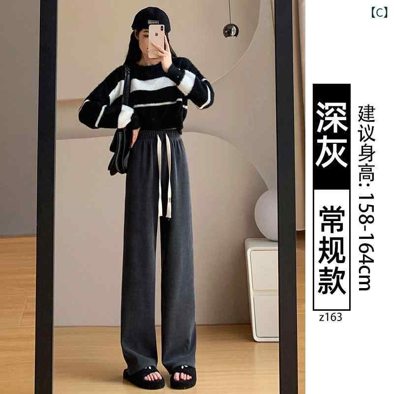 パンツ レディース 秋冬 コーデュロイ ワイドレッグ ズボン 小柄 スポーツ ベルベット 起毛 あったか リラックス