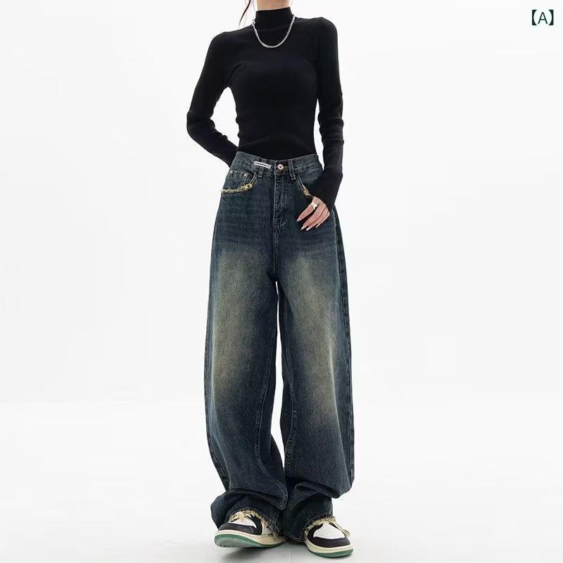 ソファポテトのジーンズ レディース ハイウエスト 春秋 デニムパンツ ウォッシュ加工 伸縮性 ストレート ゆったり ジーパン カジュアル｜アングル2