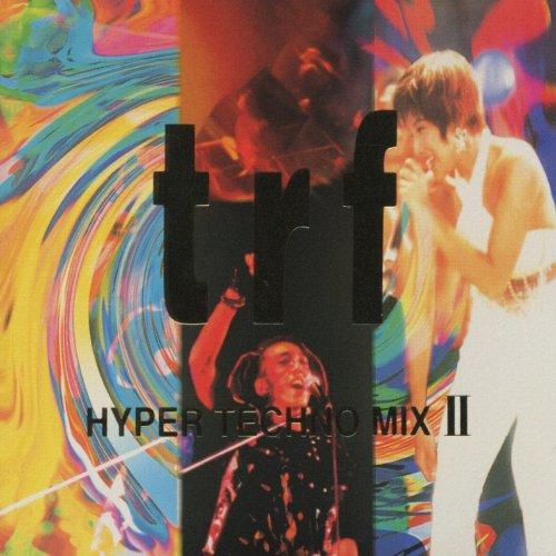 【中古】HYPER TECHNO MIX II