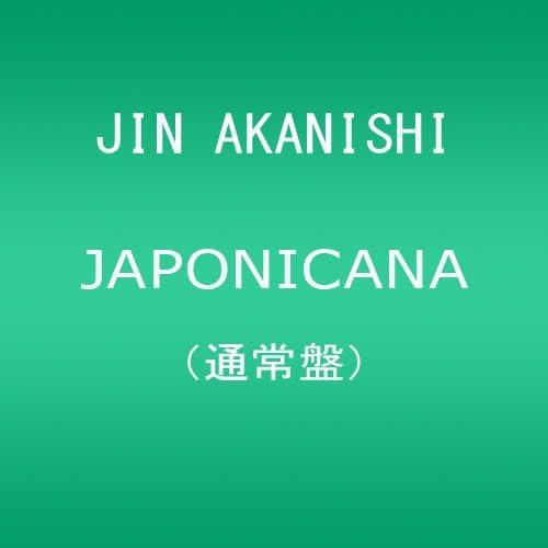 【中古】JAPONICANA【外付けポスター特典無し】(通常盤)
