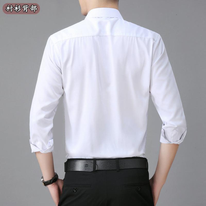 シャツ メンズ 男性用 長袖 工装 ワークシャツ ビジネス スリム 韓国風 白シャツ 作業服 トップス