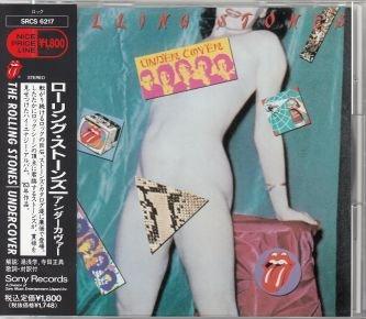 【中古】アンダーカバー