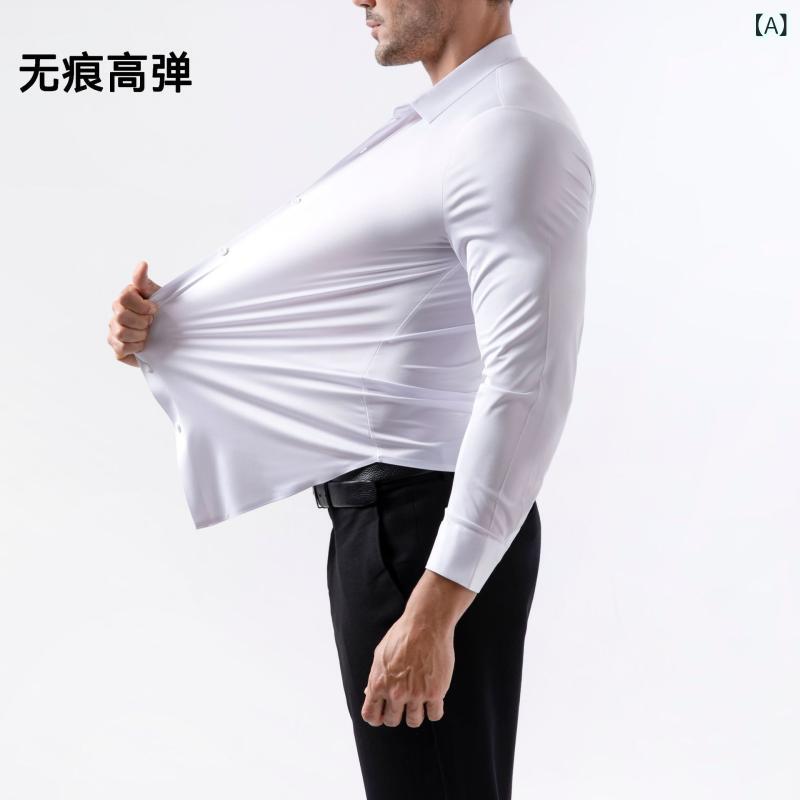 シャツ メンズ 男性用 ストレッチ 形態安定 イージーケア ビジネス カジュアル トップス 抗しわ 無地