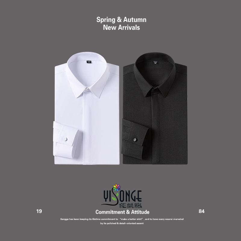 男长袖西装衬衫 - シャツ メンズ 男性用 竹繊維 長袖 ノーアイロン ビジネス カジュアル フォーマル ウエディング ブライダル パーティー