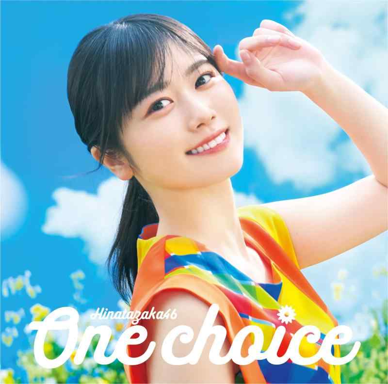 Rakuten - 【中古】One choice (TYPE-A) - 日向坂46