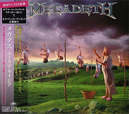 【中古】ユ-スアネイジア - メガデス