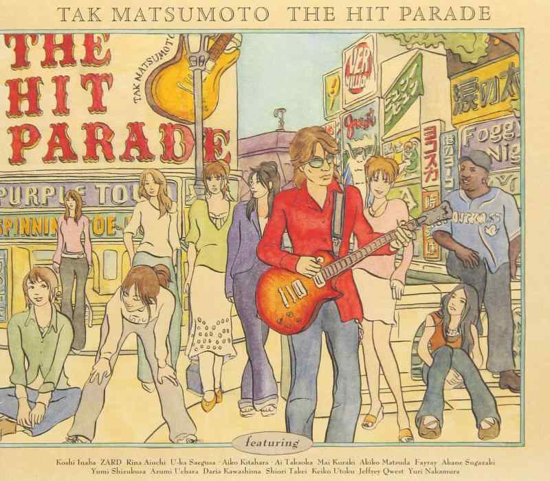 【中古】THE HIT PARADE [港のヨーコ・ヨコハマ・ヨコスカ 関西弁バージョン収録]