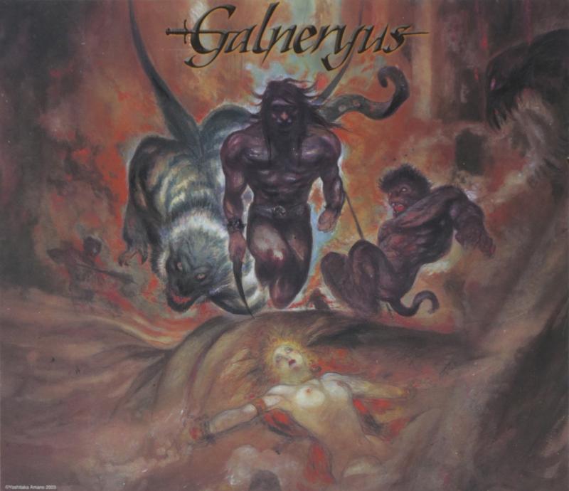 【中古】The Flag Of Punishment - Galneryus