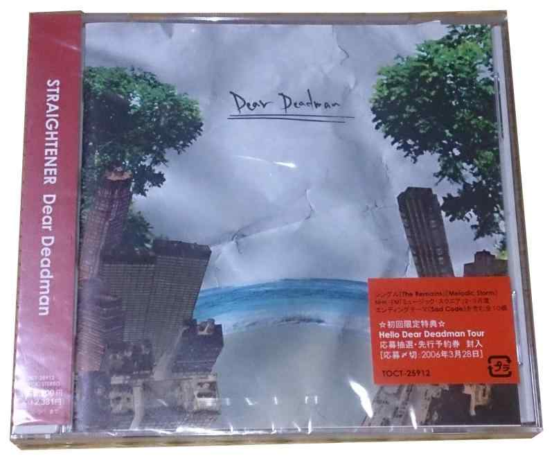 【中古】Dear Deadman