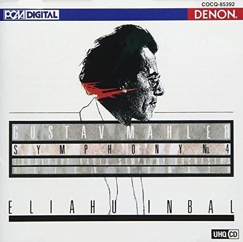 【中古】UHQCD DENON Classics BEST マーラー:交響曲第4番 sofapotato-10980706 ソファポテト パッケージ画像