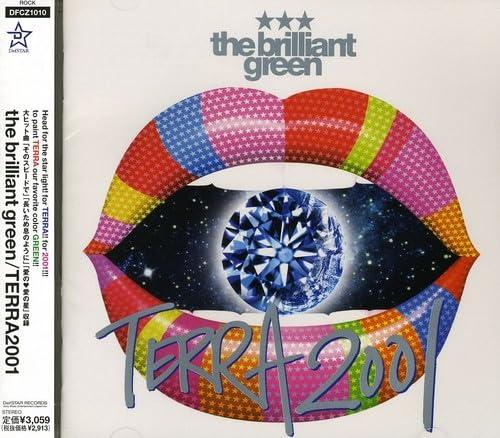 【中古】TERRA2001 - the brilliant green