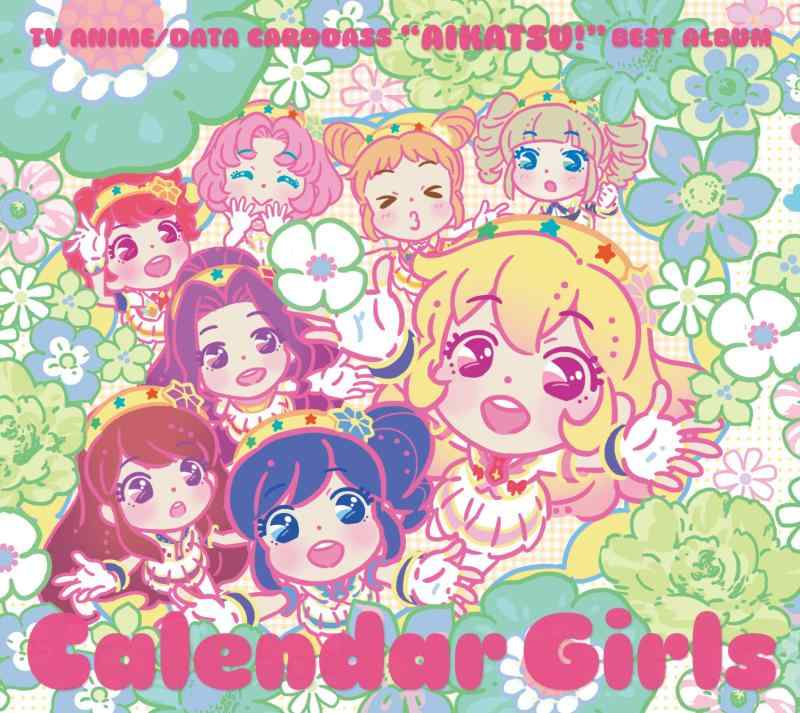 【中古】TVアニメ/データカードダス アイカツ ベストアルバム Calendar Girls