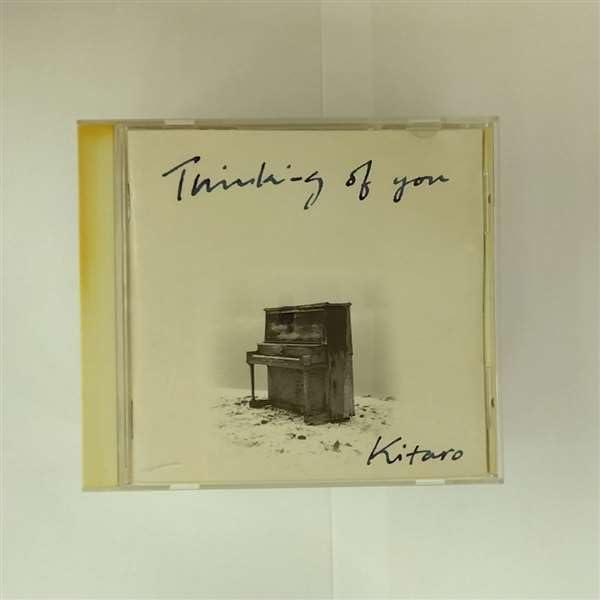 Thinking of you■ ご購入前に必ずご確認ください ■1. 在庫管理とご注文の確定当店は複数のオンラインモールで在庫を共有しております。在庫の変動： 更新のタイムラグにより、ご注文後に「完売」が判明する場合がございます。欠品時の対応： 万が一商品が確保できない場合は、速やかにメールでご連絡の上、ご注文をキャンセル（全額返金）させていただきます。2. 中古商品のコンディション（動作確認済み）一点ごとに状態が異なるため、お届けする現品が掲載画像と細部まで一致しない場合がございます。状態の目安： 動作に支障のない範囲での微細なキズ・汚れ・日焼け・使用感は、中古品の特性としてあらかじめご了承ください。検品方針： 外観の美しさよりも「正常な動作」を最優先に検品・清掃を行っております。3. 付属品の同梱内容「本体の動作」を優先したセット内容となっております。【同梱あり】 本体の起動・動作に不可欠な基本パーツ（電源コード等）【同梱なし】 外箱・取扱説明書・セットアップ用CD・初回限定特典【保証対象外】 封入されているダウンロードコード・シリアル番号※商品名に「特典付」等の記載がある場合でも、中古品のため欠品している場合がございます。正確な内容を確認したい場合は、必ずご購入前にお問い合わせください。4. 初期不良のサポート（到着から3日間）商品がお手元に届きましたら、なるべく早めに動作をご確認ください。連絡方法： 商品到着から3日以内に、購入履歴の「ショップへ問い合わせ」より不具合の内容をご連絡ください。対応： 在庫がある場合は「良品交換」、在庫がない一点物の場合は「返品・全額返金」にて対応させていただきます