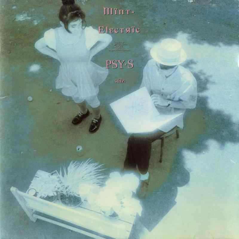 【中古】Mint-Electric