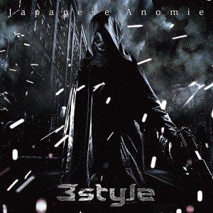 【中古】Japanese Anomie