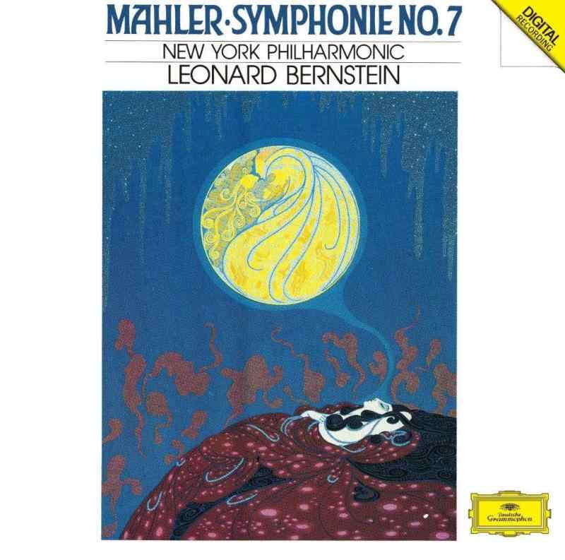【中古】マーラー：交響曲第7番《夜の歌》 (初回盤)(UHQCD)(2枚組) sofapotato-10982733 ソファポテト パッケージ画像