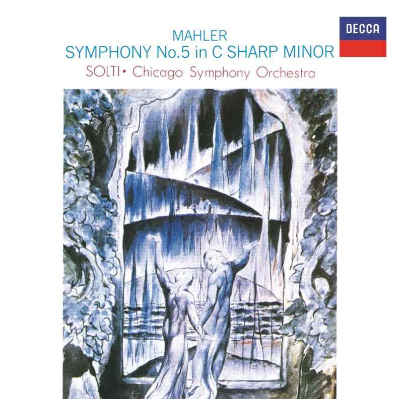 Composer: Wa Line - 【中古】マーラー:交響曲第5番 (SHM-CD)