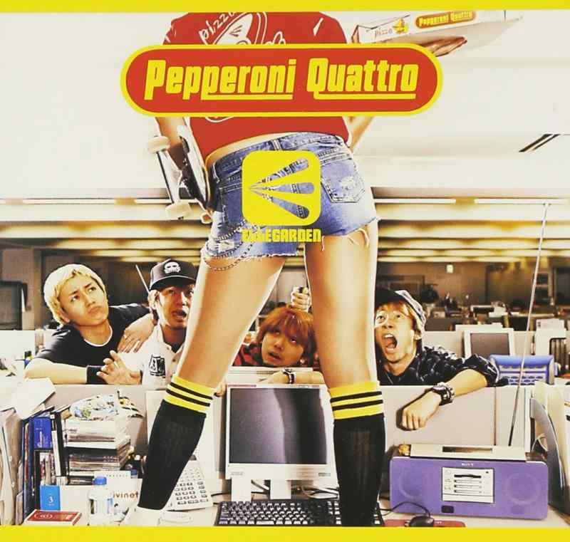 【中古】Pepperoni Quattro