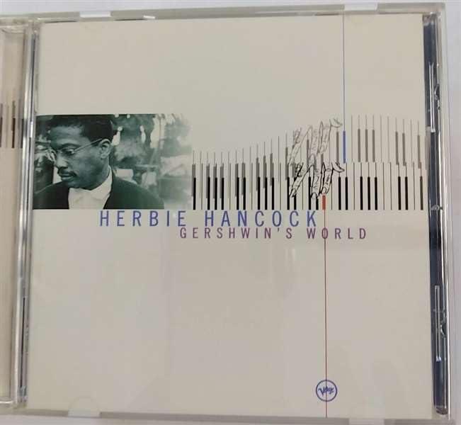 【中古】ガーシュウィン・ワールド