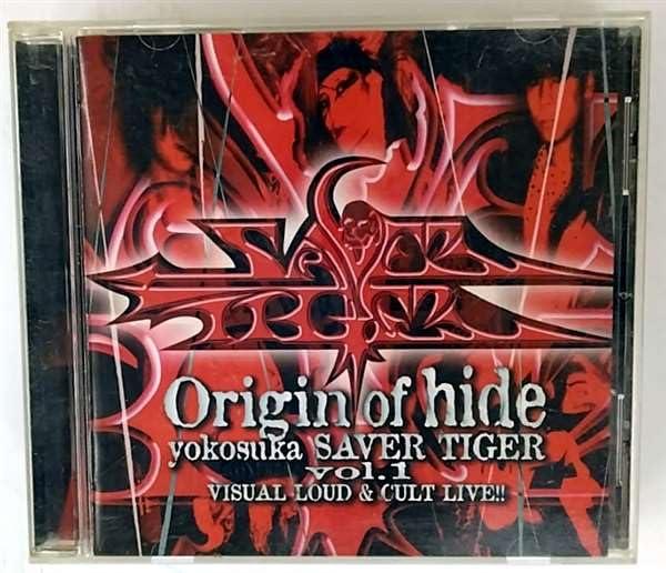 【中古】Yokosuka SAVER TIGER Vol.1 ヴィジュアル・ラウド&amp;カルトライブ