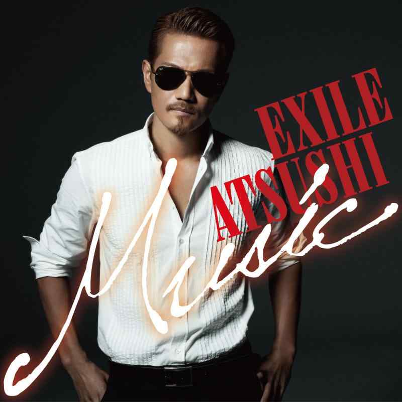 【中古】(特典ポスターなし) Music (通常盤) - EXILE ATSUSHI