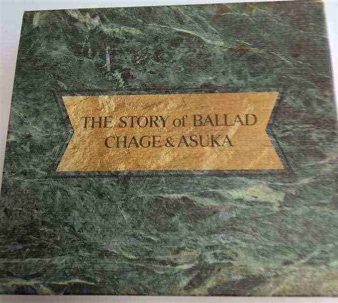 THE STORY of BALLAD