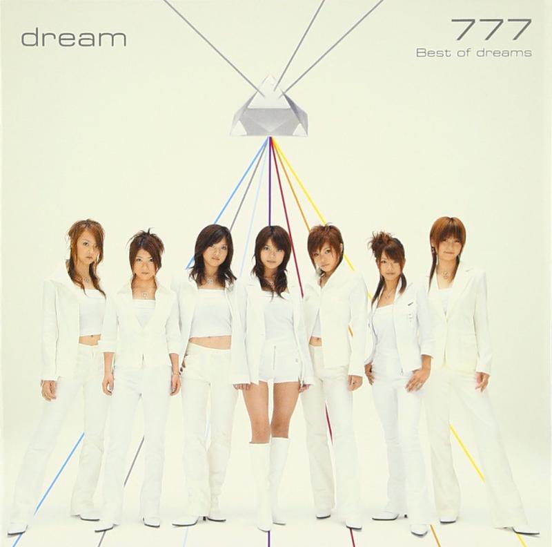 【中古】777 ~Best of dreams~