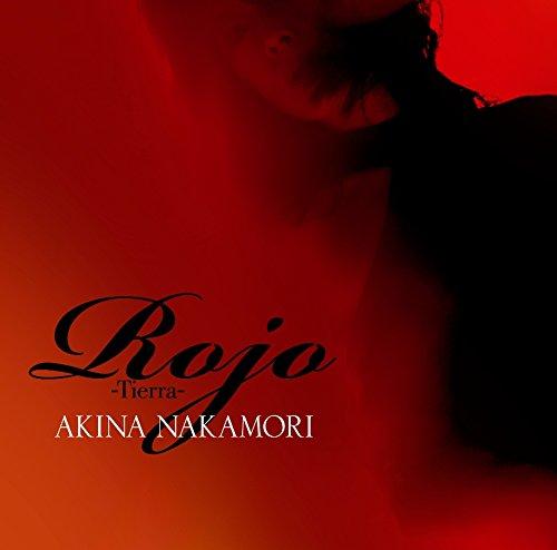【中古】Rojo -Tierra-