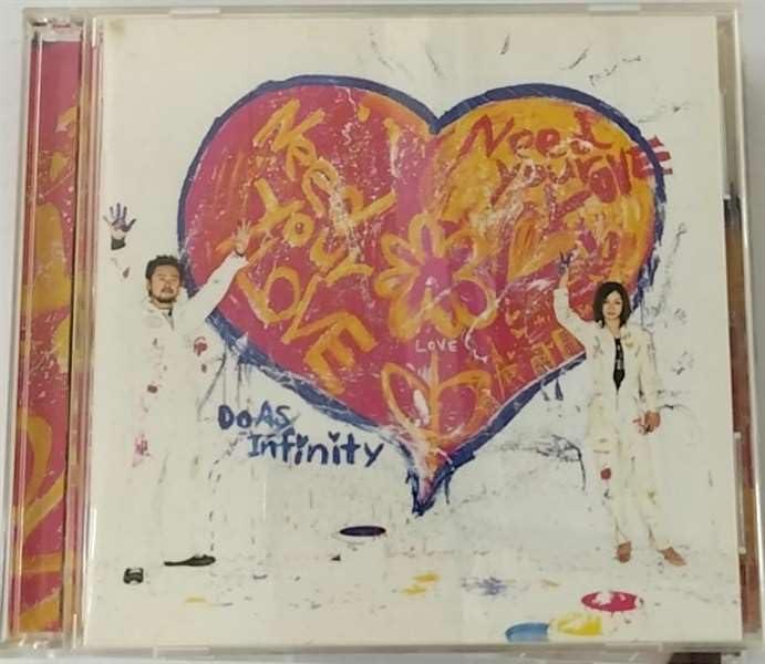 【中古】NEED YOUR LOVE (DVD付)