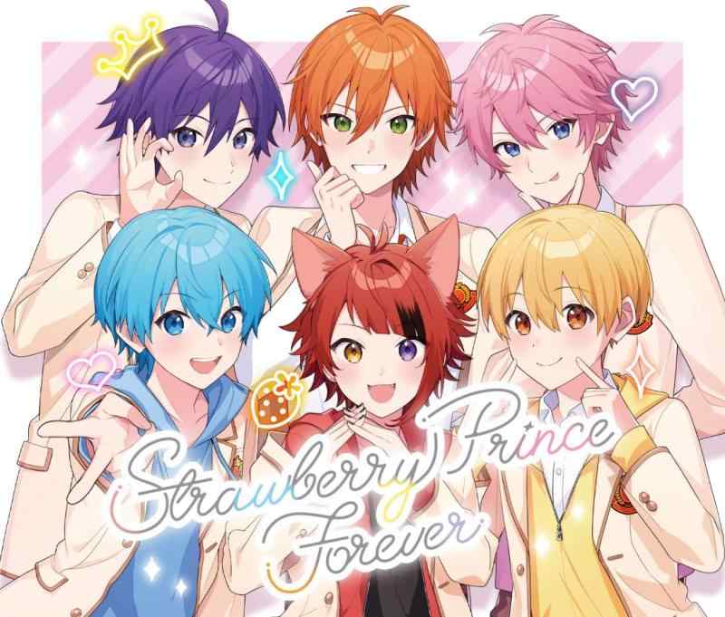 【中古】Strawberry Prince Forever (通常盤)(4枚組)