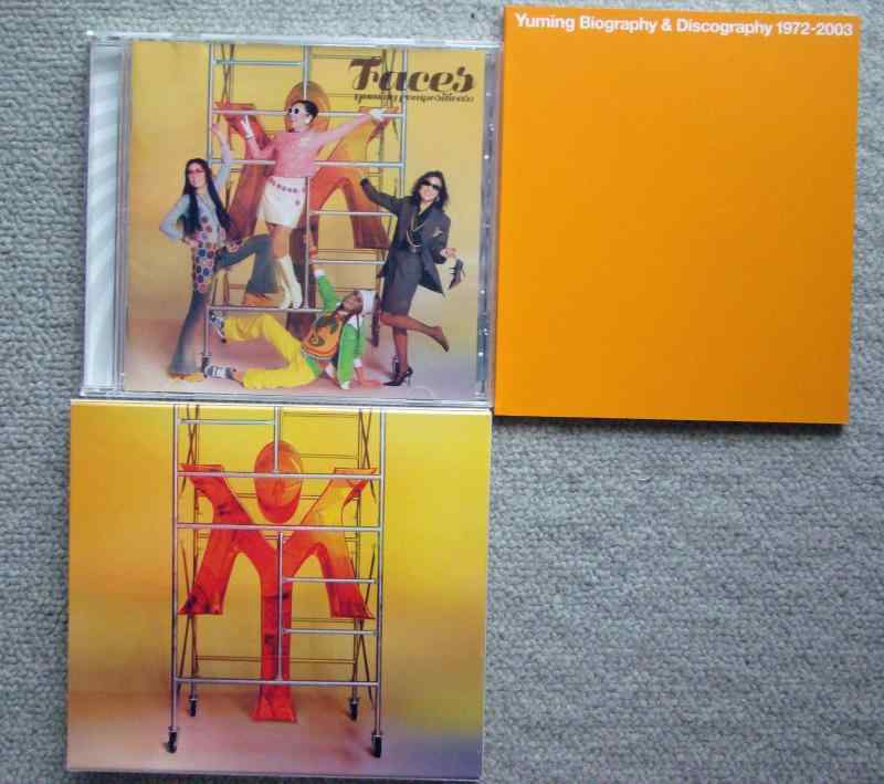 【中古】Yuming Compositions : FACES (初回)