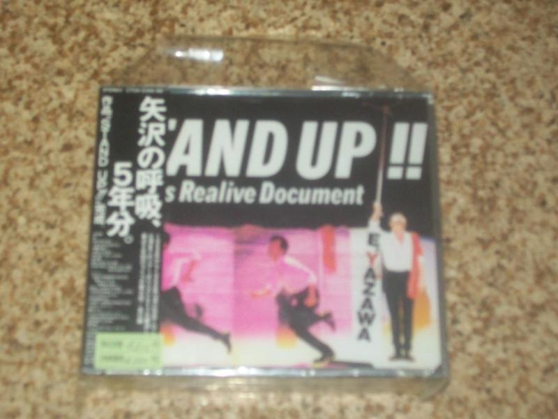 楽天市場】矢沢永吉 STAND UP（CD・DVD）の通販