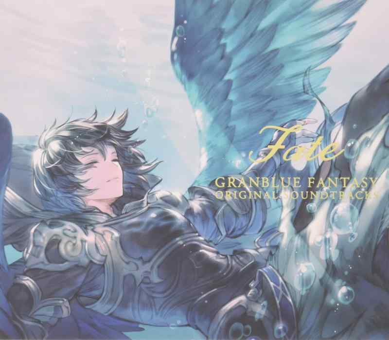 【中古】GRANBLUE FANTASY ORIGINAL SOUNDTRACKS Fate