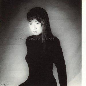 【中古】Truth Hurts