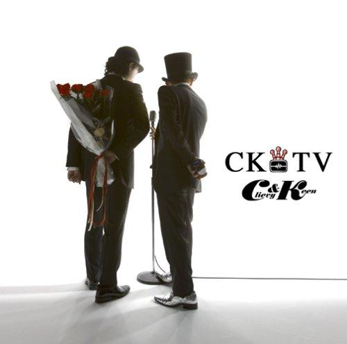 【中古】CKTV(シーケーティーヴィー)