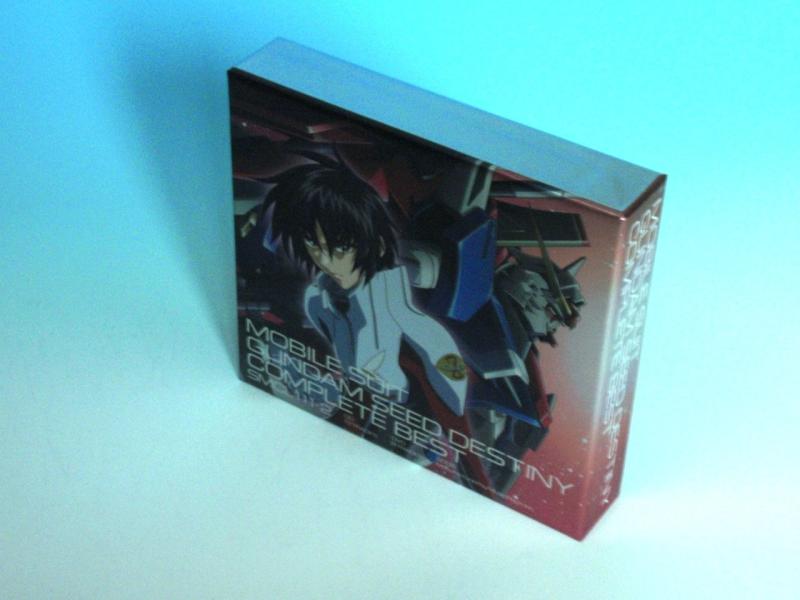 【中古】機動戦士ガンダム SEED DESTINY COMPLETE BEST