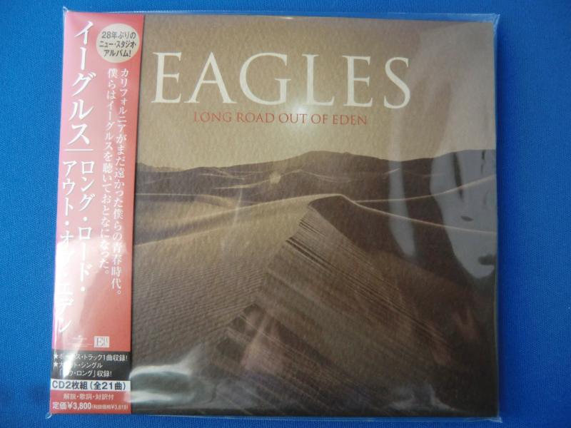 イーグルス／『ロング・ロード・アウト・オブ・エデン』直輸入国内盤仕様（限定） 楽天市場】イーグルス ロングロードアウトオブエデンの通販