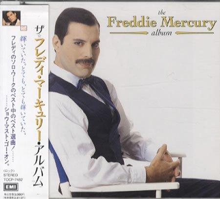 【中古】ザ・フレディ・マーキュリー・アルバム