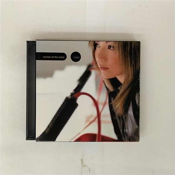 【中古】worlds of the mind