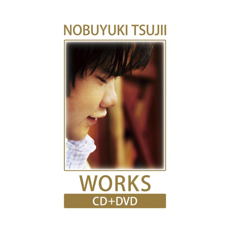 【中古】ジェニーへのオマージュ 自作集[CD]+自作LIVE[DVD]